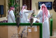 صورة الرياض تحتضن المزاد الدولي لمزارع إنتاج الصقور بمشاركة نخبة منتجي الصقور عالميًّا