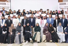 صورة ختام النسخة السابعة من برنامج «أكاديمية نستله» بتخريج 38 طالبًا وطالبة بالشراكة مع «أكاديمية بن داود»