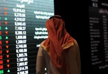 صورة عند مستوى 10930 نقطة.. مؤشر سوق الأسهم السعودية يغلق منخفضًا 