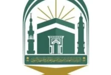 صورة “رئاسة الشؤون الدينية” تُفعّل خدماتها الإثرائية في المسجد النبوي خلال موسم العمرة