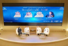 صورة المركز الوطني للفعاليات يرسم ملامح التحول الرقمي في قطاع الفعاليات عبر إطلاق ملتقى تقنية الفعاليات “Event Tech Meetup 2025”