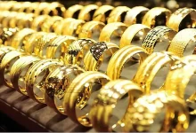 صورة تراجع أسعار الذهب ترقبًا لبيانات التضخم الأمريكية