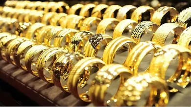صورة تراجع أسعار الذهب ترقبًا لبيانات التضخم الأمريكية