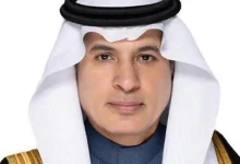 صورة عرفانًا بعطائه واحتفاءً بإسهاماته.. رئيس هيئة الإذاعة والتلفزيون ينال جائزة “امتنان للشخصيات الملهمة” من مؤسسة جائزة الأميرة صيتة بنت عبدالعزيز