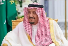 صورة تحت رعاية خادم الحرمين.. الرياض تستضيف النسخة الخامسة من مؤتمر التعدين الدولي يناير 2026