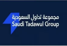 صورة «سعيدان العقارية» تعتزم طرح 4.24 مليون سهم والإدراج في السوق الموازية