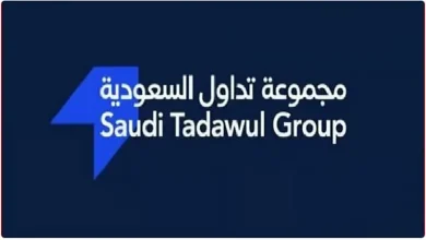 صورة «سعيدان العقارية» تعتزم طرح 4.24 مليون سهم والإدراج في السوق الموازية