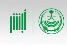 صورة المنصة ماضية في رفع مستوى الخدمات بما يرضي المستفيدين