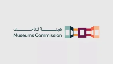 صورة استثناء ذوي الإعاقة ومرافقيهم من رسوم دخول جميع المعارض المؤقتة
