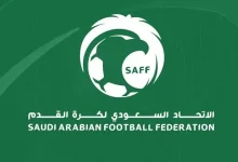 صورة ناقد رياضي:  لا يوجد أي شخص نصراوي في اتحاد الكرة