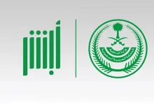 صورة خدمة نقل اللوحات عبر منصة أبشر.. المزايا وطريقة الاستفادة منها