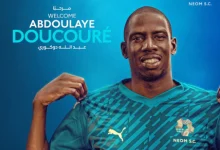 صورة  نيوم يعلن التعاقد مع عبد الله دوكوري