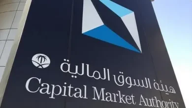 صورة «أم القرى» تنشر تعليمات الحسابات الاستثمارية الصادرة عن مجلس هيئة السوق المالية