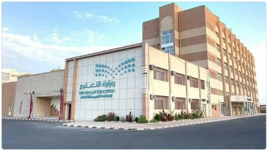 صورة «التعليم» تنشر ضوابط الزي المدرسي والرياضي للطلبة والطالبات في المرحلة المتوسطة والثانوية