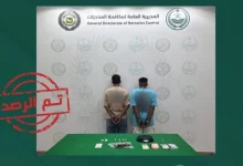 صورة القبض على مواطنين بمنطقة القصيم لترويجهما مادة الحشيش المخدر