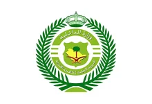 صورة القبض على 4 أشخاص في القصيم وجازان لترويجهما المخدرات