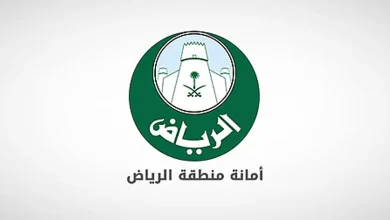 صورة إغلاق 84 منشأة وفصل التيار الكهربائي عن 11 موقعًا في الرياض