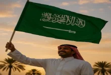 صورة اليوم الوطني السعودي: فخر واحتفال وفرص تسوق ذكية