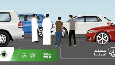 صورة «المرور»: الاقتراب من مواقع الحواث يُعطل وصول فرق الطوارئ
