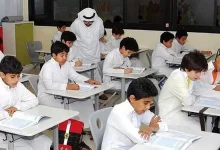 صورة خبير يوضح المهارات الواجب توافرها بالمعلم لمواجهة تحديات العام الدراسي