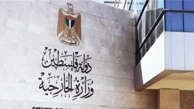 صورة الخارجية الفلسطينية تدين اقتحام نتنياهو للضفة المحتلة