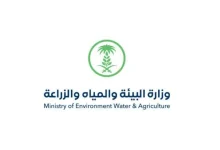 صورة وزارة البيئة جولة ميدانية على مزارع الدخن بمحافظة الكامل