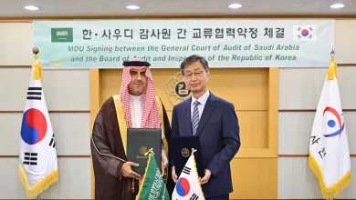 صورة المملكة وكوريا توقعان مذكرة تفاهم في مجال العمل المحاسبي والرقابي والمهني