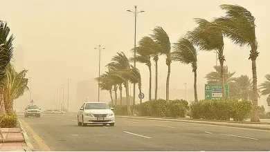 صورة رياح نشطة وضباب وموجة حارة على المنطقة الشرقية وأمطار في جازان ‎