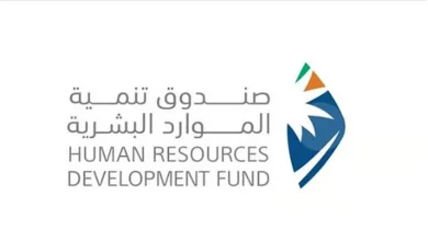 صورة خلال النصف الأول من 2025.. «تنمية الموارد البشرية» يوظف 267 ألف مواطن بالقطاع الخاص