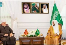 صورة وزير الشؤون الإسلامية يوقّع البرنامج التنفيذي لمذكرة التفاهم مع مفتي مقدونيا الشمالية