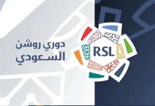 صورة الرابطة تُجري تعديلات على مواعيد مباريات أندية أبطال آسيا للنخبة في دوري روشن