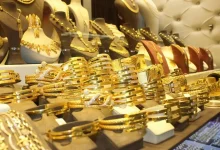 صورة سعر الذهب في السعودية اليوم الخميس 2721447 لكل الأعيرة