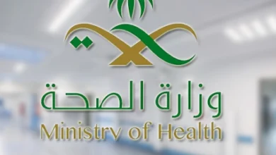 صورة العقوبات تشمل السجن والغرامة.. “الصحة” تحذر من مخاطر أبر التخسيس دون إشراف طبي
