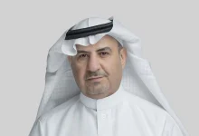 صورة المملكة تقفز إلى المرتبة 23 في مؤشر جاذبية الاستثمار التعديني