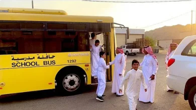 صورة «هيئة النقل» تؤكد الالتزام باشتراطات السلامة في المركبات المخصصة لنقل الطلاب