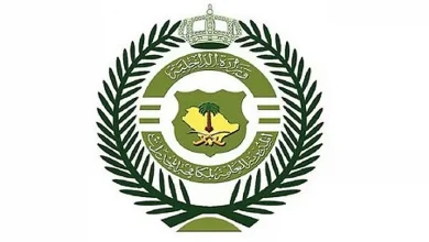 صورة القبض على شخص بالمدينة المنورة لترويجه الحشيش وأقراصًا خاضعة لتنظيم التداول الطبي