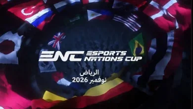 صورة الأول من نوعه.. إطلاق بطولة كأس المنتخبات للرياضات الإلكترونية