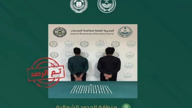 صورة القبض على 4 أشخاص في جازان والمنطقة الشمالية بتهمة تهريب وترويج المخدرات