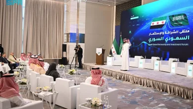 صورة ملتقى الاستثمار السعودي السوري يحدد ملامح الشراكة في 12 قطاعًا اقتصاديًا