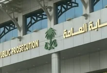 صورة نظام حماية الطفل يكفل حقوقه وضمان حقه في التعليم