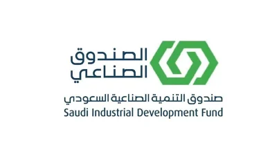 صورة «الصندوق الصناعي» يطلق النسخة الرابعة من «هاكاثون الصناعة» بجوائز تتجاوز 1,700,000 ريال
