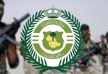 صورة القبض على شخصين بالقنفذة لترويجهما الحشيش و42,600 قرص خاضع لتنظيم التداول الطبي