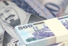 صورة سعر الريال مقابل الجنيه المصري والعملات العربية اليوم الاثنين 231447