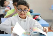 صورة كيف يتم تدريس منهج الذكاء الاصطناعي؟ .. أستاذ تقنية يوضح