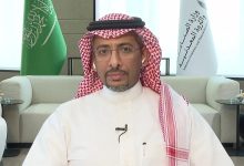 صورة وزير الصناعة يبدأ زيارة رسمية إلى الولايات المتحدة الأمريكية
