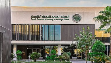 صورة الهيئة العامة للتجارة الخارجية تدشن بوابتها الرقمية الجديدة