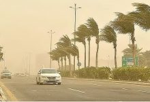 صورة رياح نشطة وأجواء متقلبة على المنطقة الشرقية