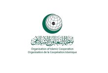 صورة "التعاون الإسلامي" ترصد تصاعد جرائم الاحتلال في الأراضي الفلسطينية