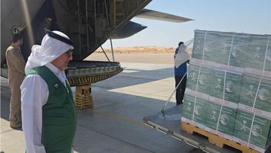 صورة وصول الطائرة السعودية الـ59 لإغاثة الشعب الفلسطيني في غزة 