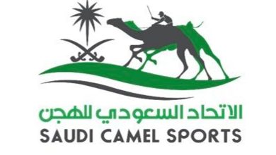 صورة الاتحاد السعودي للهجن يغلق باب التسجيل لمهرجان ولي العهد الأحد المقبل